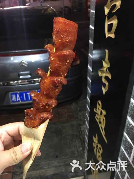 黑色经典长沙臭豆腐(潇湘文化店)老长沙大香肠图片 - 第5张