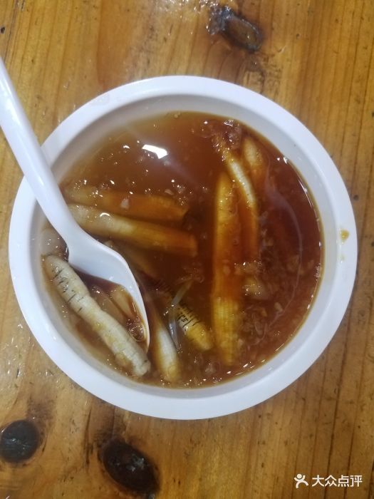 五叔公土笋冻(西街店)-图片-泉州美食-大众点评网