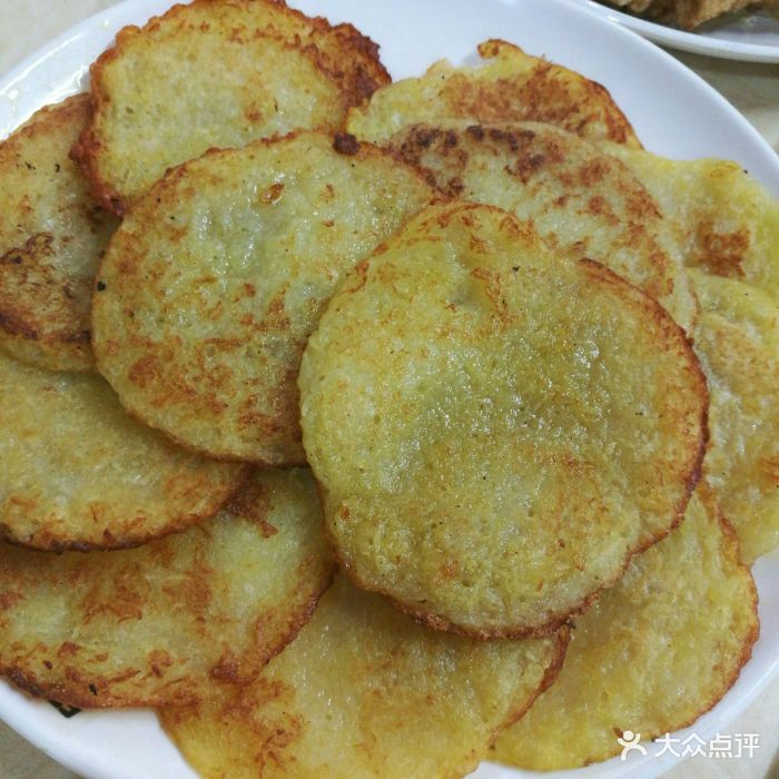 兴豆饭店土豆饼图片 - 第341张