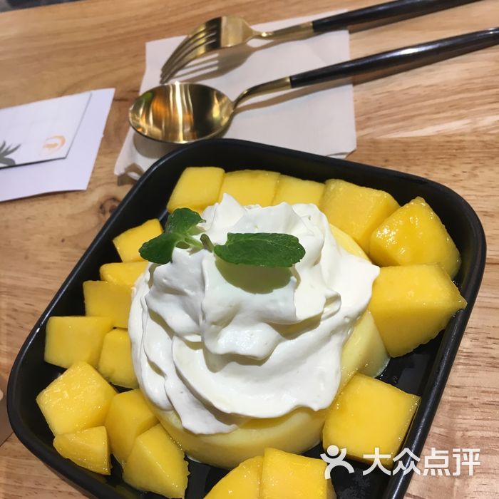 芒果咖mango krub