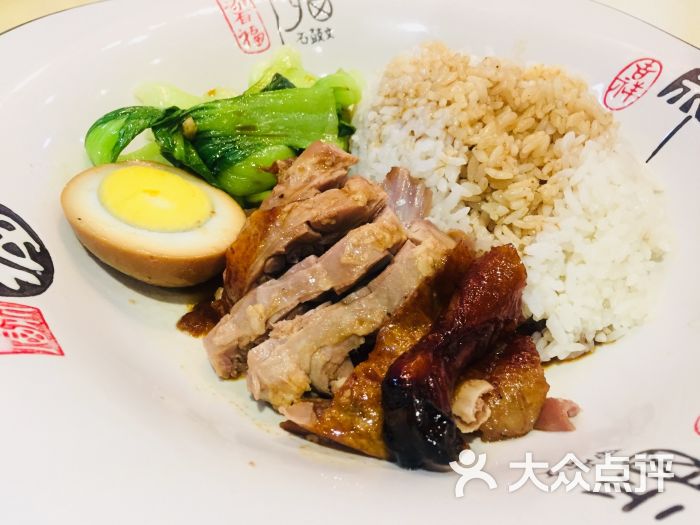 香港烧腊快餐港式烧鸭腿饭图片 - 第6张