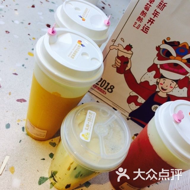 lelecha乐乐茶
