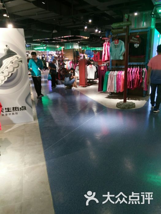 星力百货(瑞金店)图片 - 第2张