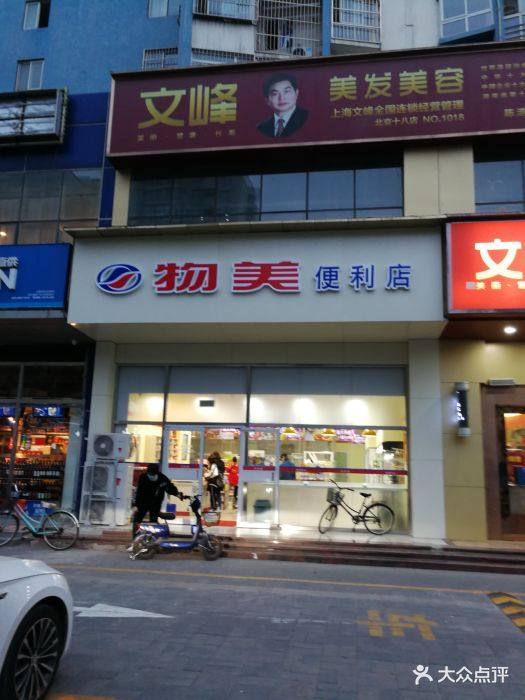 188金宝博- 金宝博官方网站- APP招商渠道Word模板