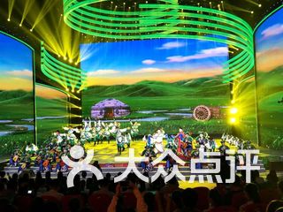 沈阳马头琴人均消费_沈阳兰爵名仕汇消费