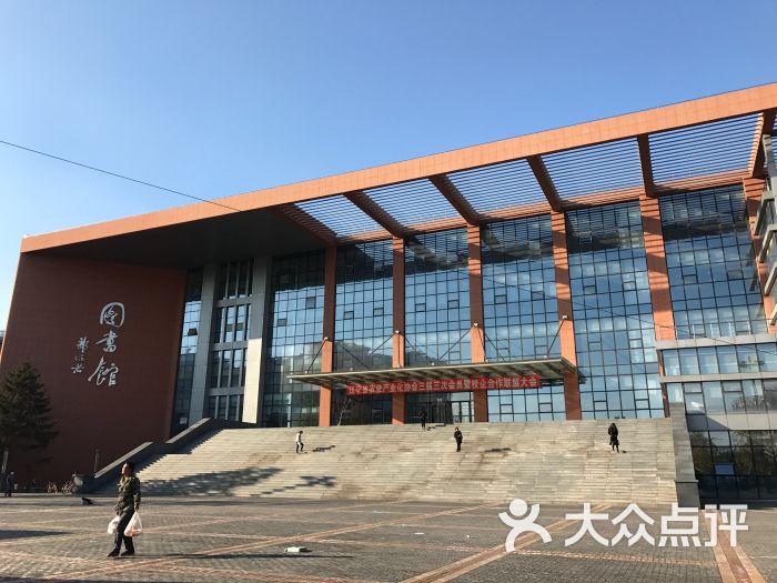 沈阳农业大学图片 - 第35张