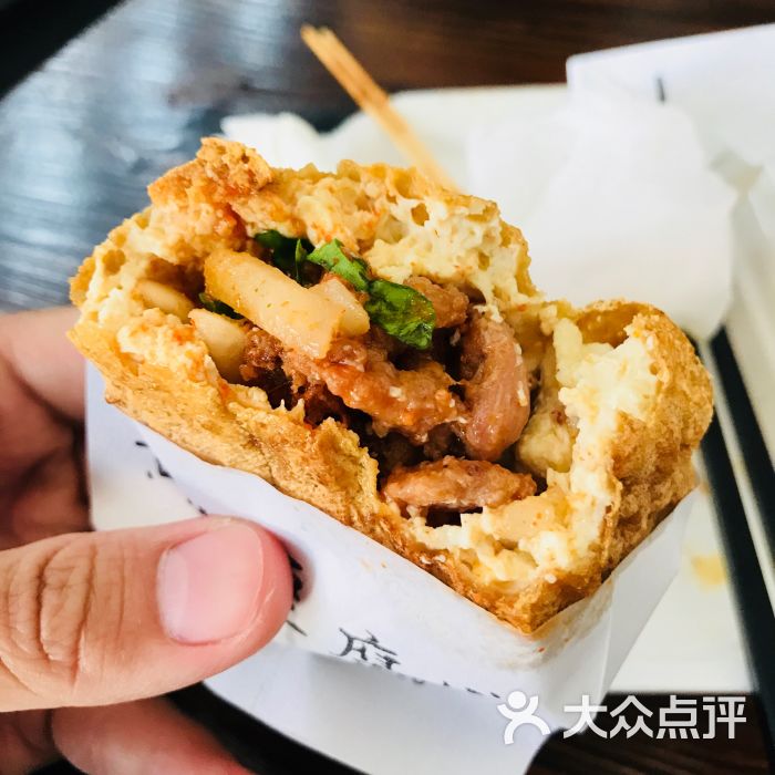 黄金豆腐袋(中山路店)-黄金豆腐袋图片-厦门美食-大众