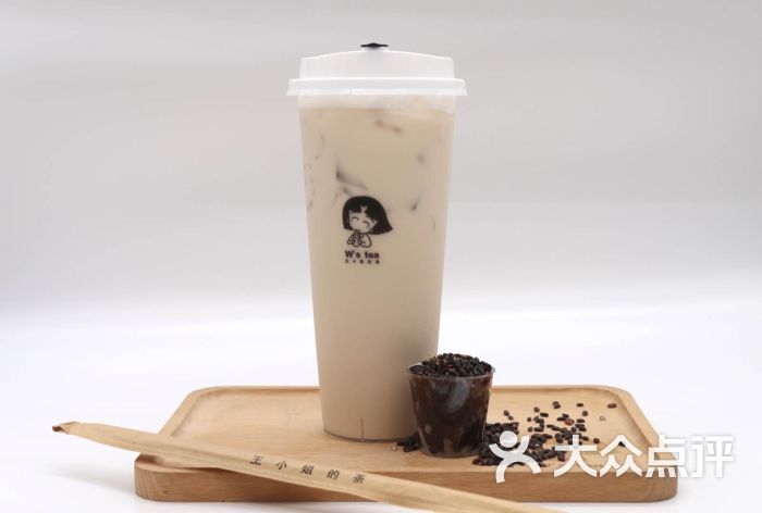 王小姐的茶纯香雪糯米奶茶图片 - 第6张