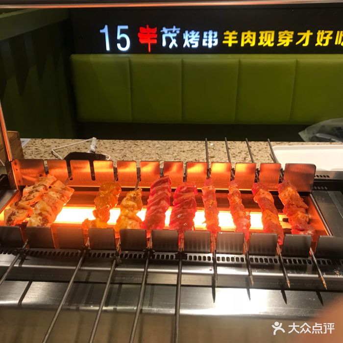 丰茂烤串(龙德店)-图片-北京美食-大众点评网