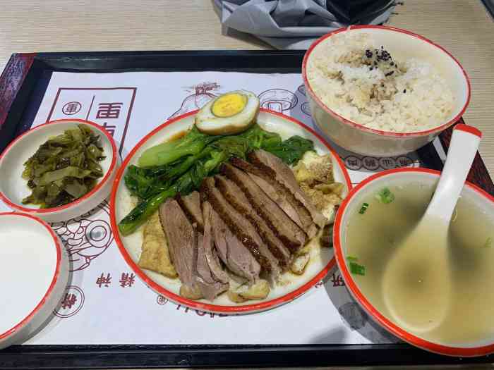 古早里潮汕鹅肉饭(云蝠店)