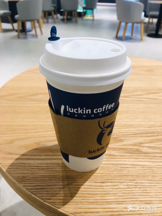 luckin coffee瑞幸咖啡(金鹰国际购物中心店)图片 - 第20张