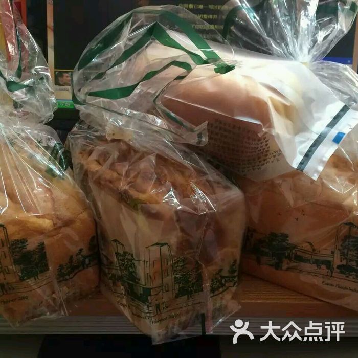 意林图片-北京面包/饮品-大众点评网