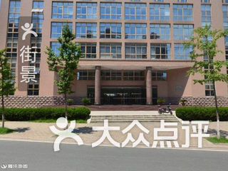 安徽工商管理学院 电话,地址,图片,营业时间-合