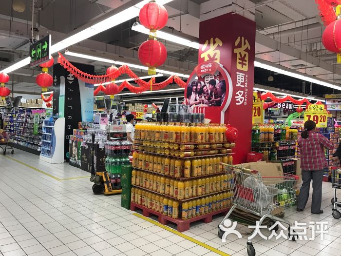 家乐福(南亚广场店-图片-海口购物-大众点评网