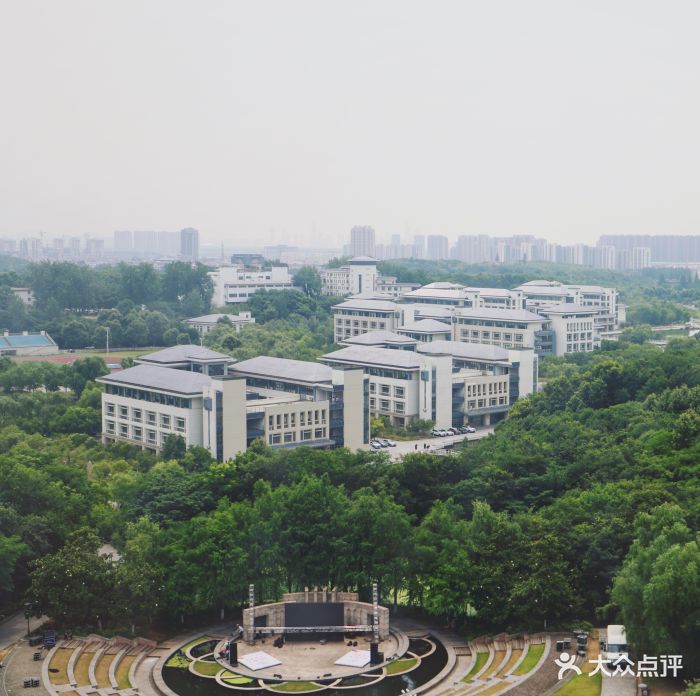 南京审计大学图片 - 第3张