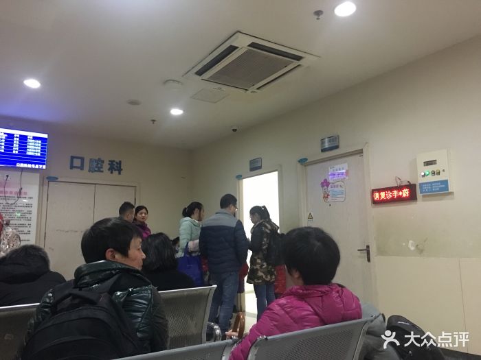 重庆医科大学附属儿童医院图片 - 第3张