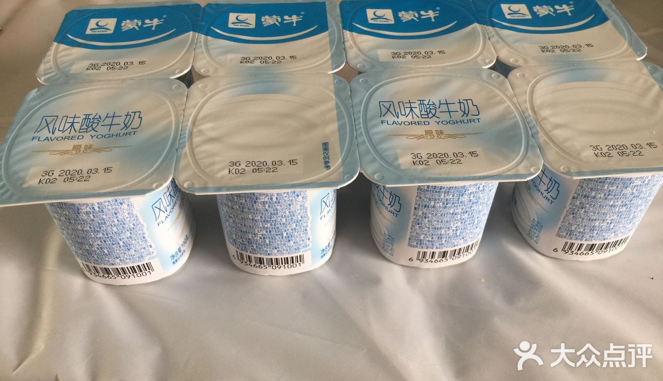 产品名称蒙牛风味酸牛奶原味净含量100克