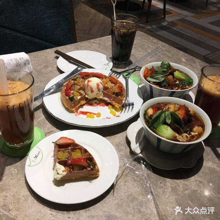 茶木台式休闲餐厅(天汇广场igc店-图片-广州美食-大众点评网