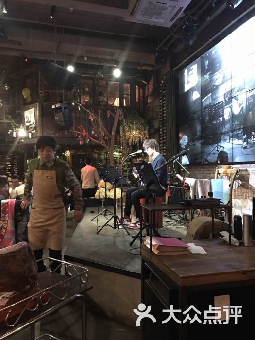 胡桃里人均消费_胡桃里图片