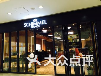 琴行排名_琴行装修效果图(2)