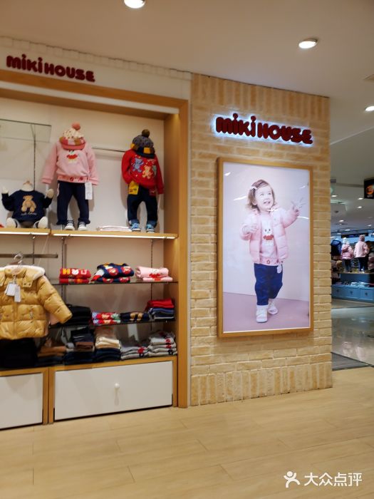 mikihouse(大东方百货店)图片