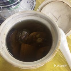 乌龟汤是什么意思 ycSUouAF44q6N-EM9oVfRfbuKsBplYg_MdxyVE6mEIPIPdgsnHBjiHrCah_6I5R5uzFvxlbkWx5uwqY2qcjixFEuLYk00OmSS1IdNpm8K8twhW7bzr4O88Ivp4FuDG0SfCF2ubeXzk49OsGrXt_KYDCngOyCwZK-s3fqawWswzk.jpg