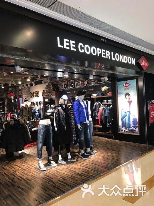 leecooperlondon图片 - 第1张