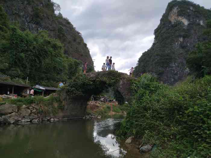 小赵州桥-"小赵州桥:它位于黄花镇的黄花公园内,以石.