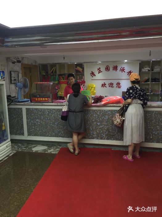 陶然亭清芷园会所游泳馆