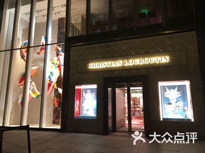 christian louboutin(三里屯店)图片 - 第3张