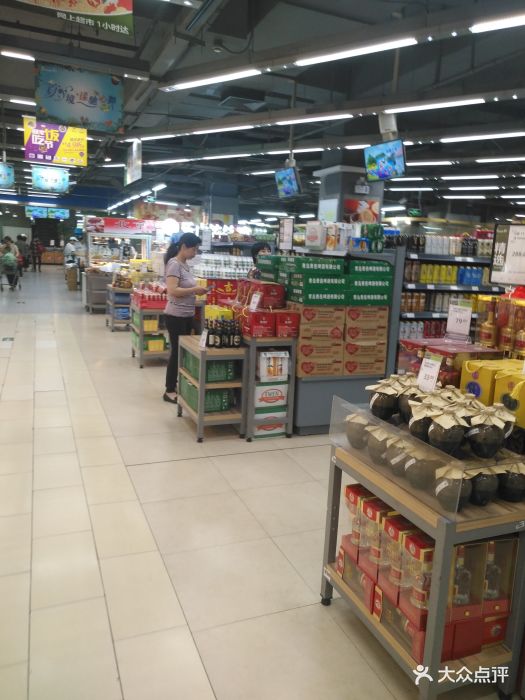 永辉超市(百盛店)图片 - 第13张