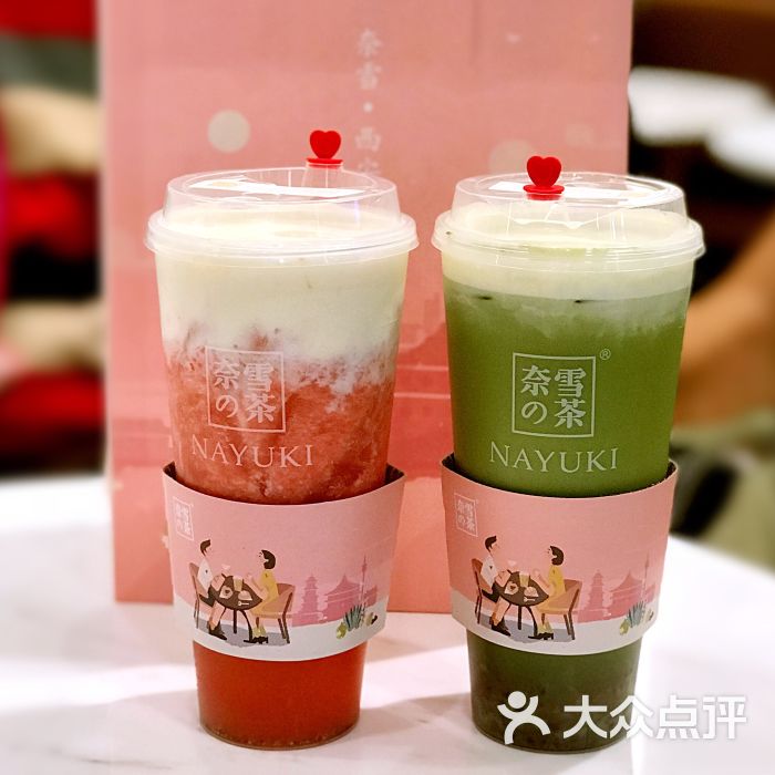 奈雪の茶(高新万达店)图片 - 第19张