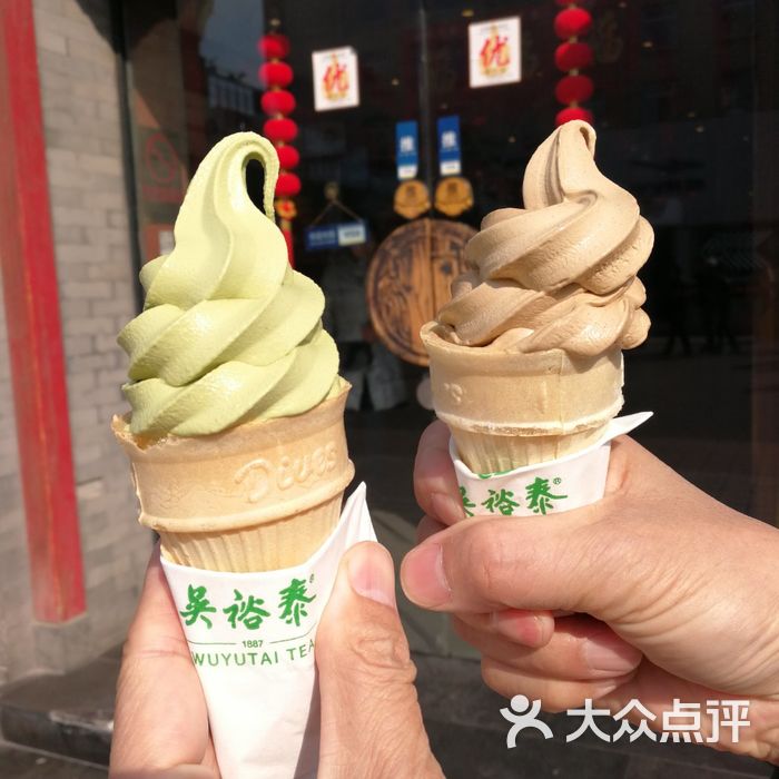 吴裕泰图片-北京冰淇淋-大众点评网