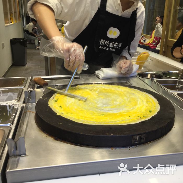 2颗鸡蛋煎饼