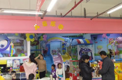 科技游乐园营业时间 ydpqPfOiB7CCmUn2uVj-C2VKyae-yAYP78MQIaqrzQaR18CWtdQXS91FS_cCbQRo.jpg