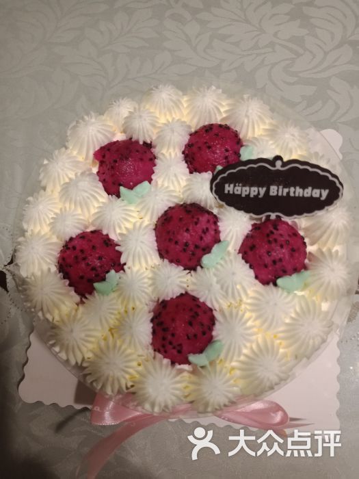 面包兄弟生日蛋糕定制图片 - 第2张
