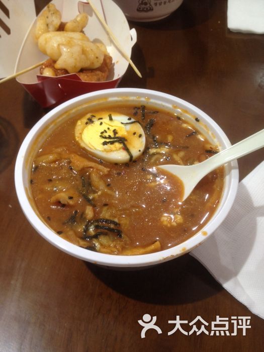 和米堂清潭洞(新田360店)-图片-许昌美食