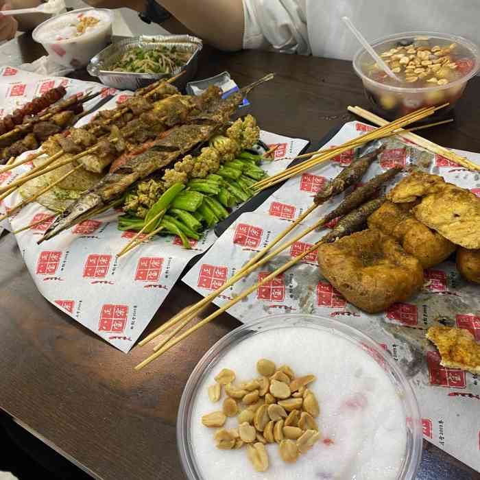 正宗八宝冰饭(奎桥店)-"跟朋友一起去吃的这家烧烤,就