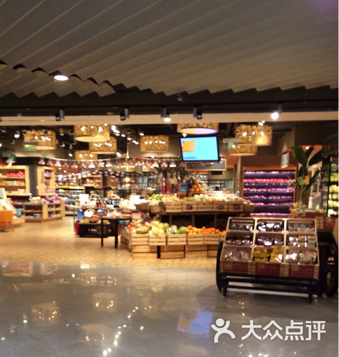 城市超市(侨福芳草地购物中心店)图片 - 第22张