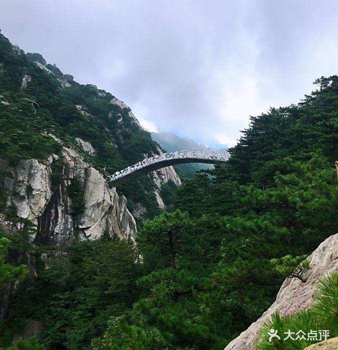 罗田天堂寨风景区图片 - 第152张