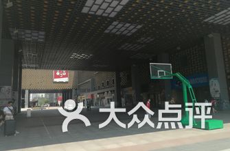 西安商场排名_西安高中录取线排名表(3)