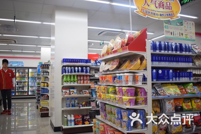 711便利店图片 - 第10张