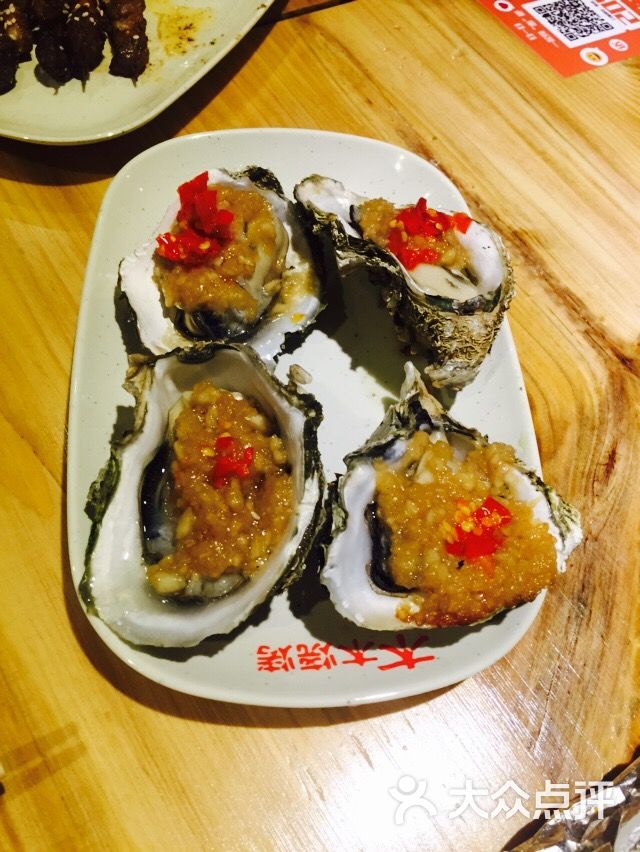 木木v图片(台城桥南店)-图片-广州美食-海印点评美食大众饮茶图片