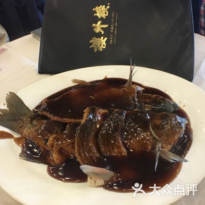 楼外楼(孤山路店)西湖醋鱼图片 - 第130张