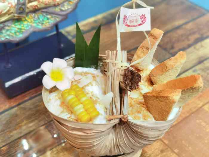 婉泰61老挝冰咖啡(告庄二店"怎么办?