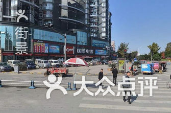 成都商场排名_成都商场(3)