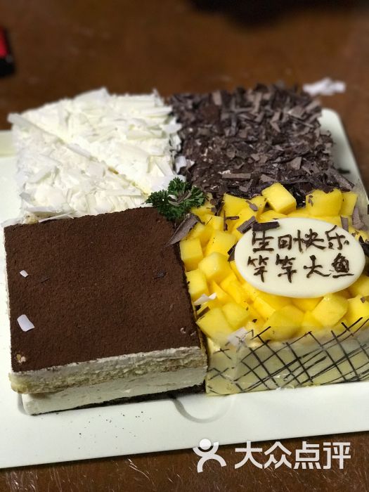 幸福西饼生日蛋糕(青云谱区店)-图片-南昌美食-大众