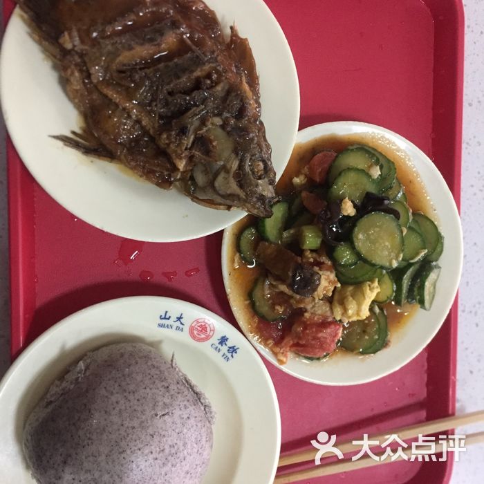 山东大学新校区食堂