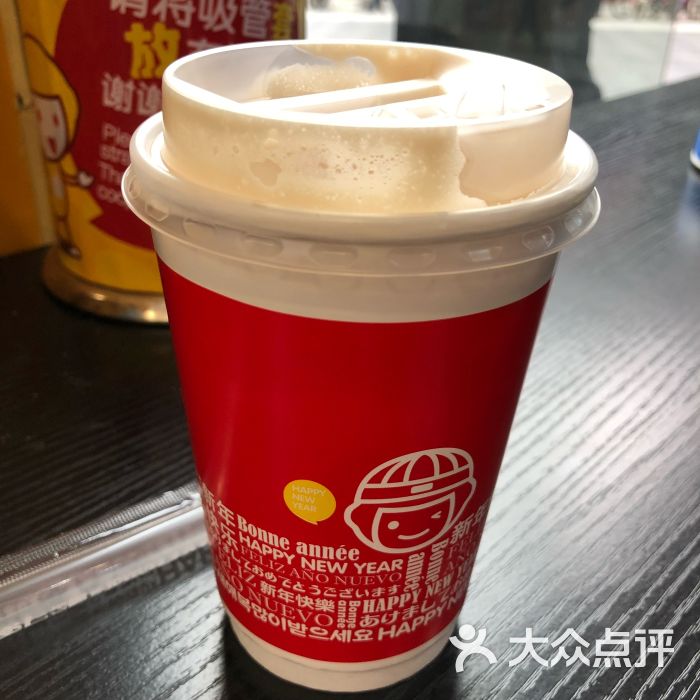 快乐柠檬:看到快乐柠檬出了新品马卡龙奶茶.广