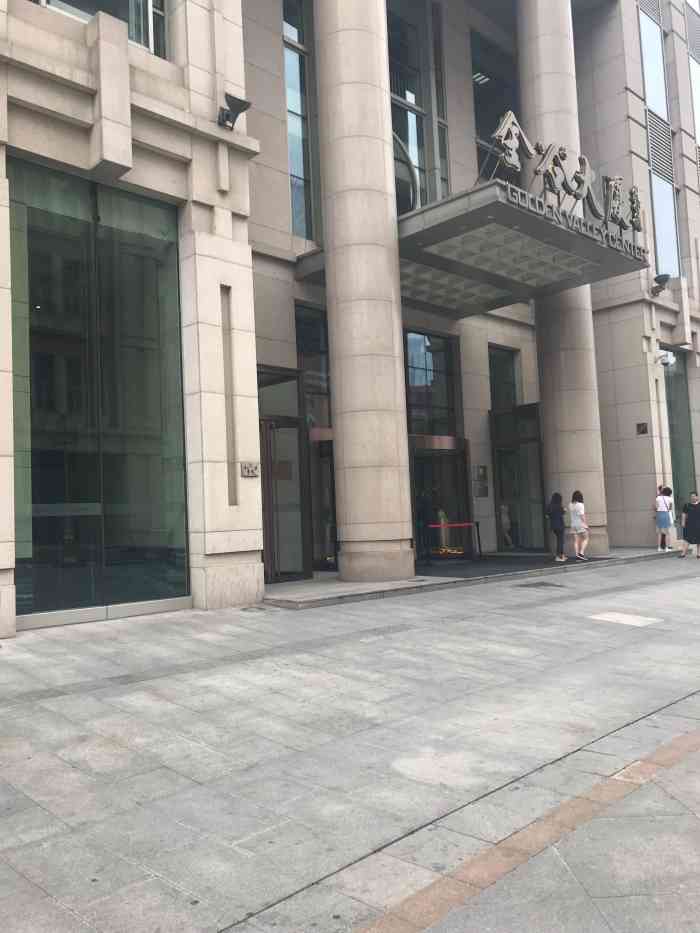 金谷大厦-写字楼-"在这地方办公绝对高端!很多金融公司在这里.